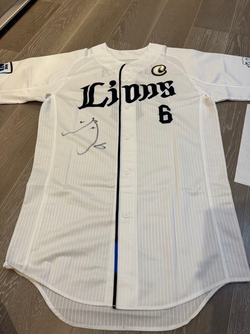 西武ライオンズ源田壮亮直筆サイン実使用ユニフォーム