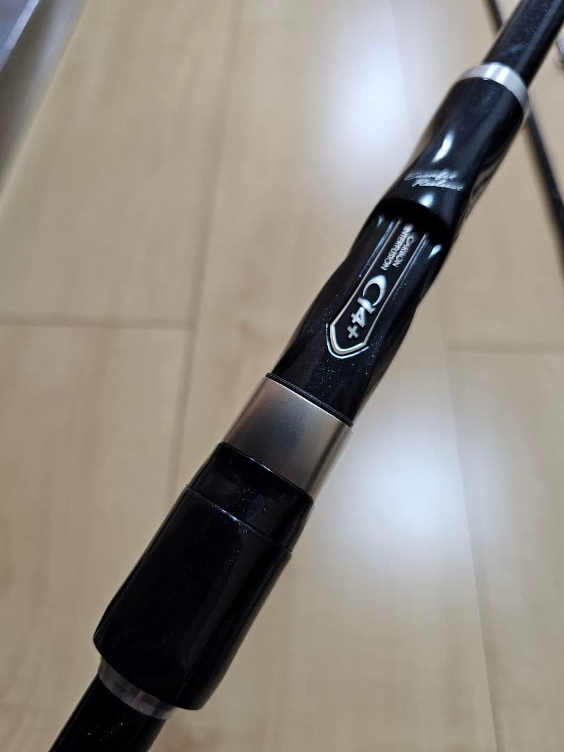 シマノ AR-C TYPE XX S1008 L 美品