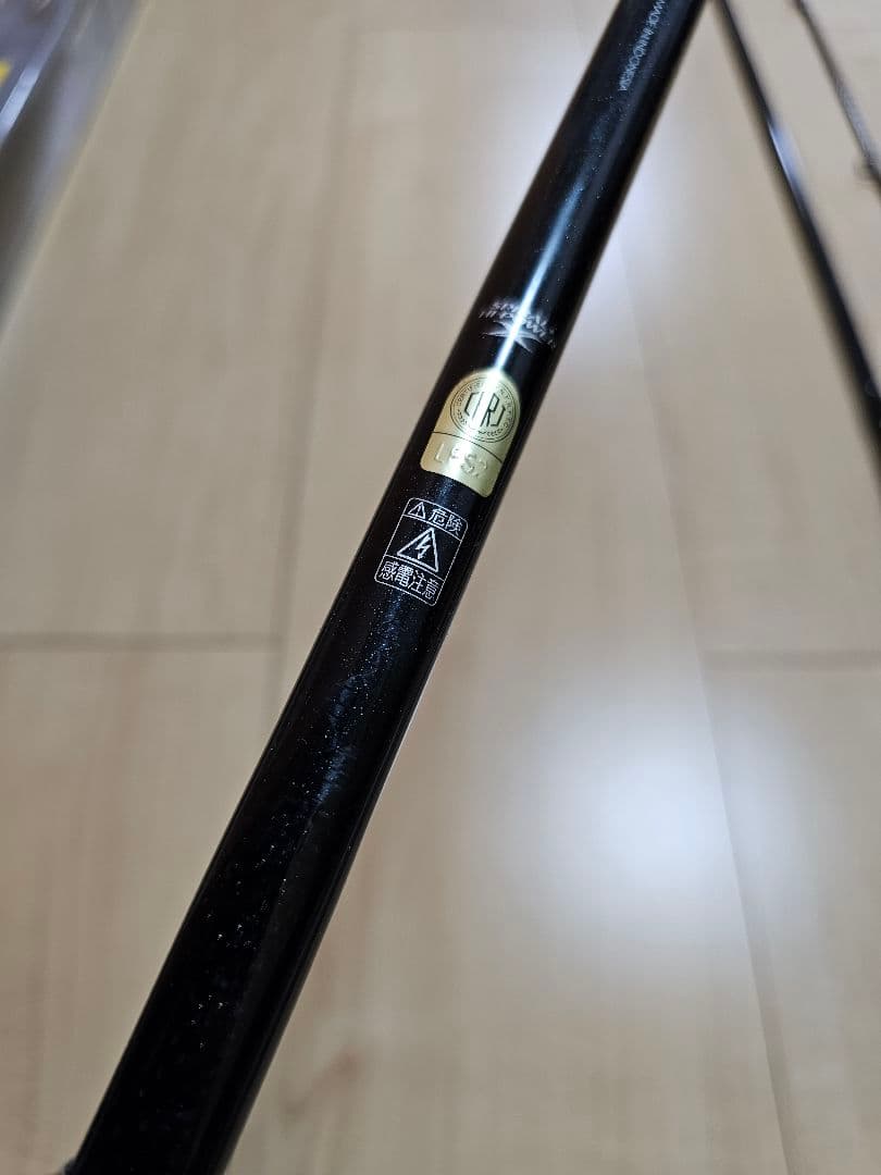 シマノ AR-C TYPE XX S1008 L 美品