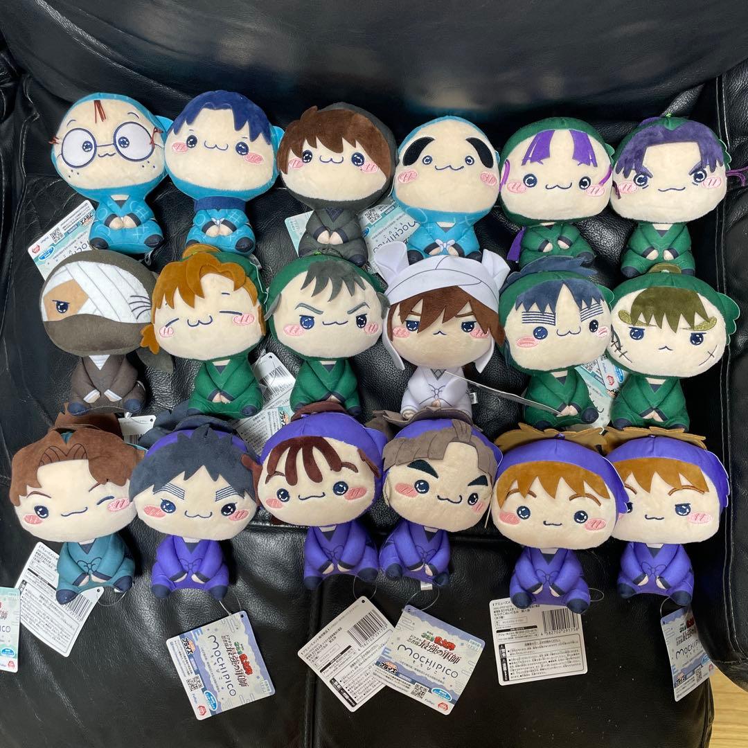 忍たま乱太郎　もちぴこ　ぬいぐるみ　18種