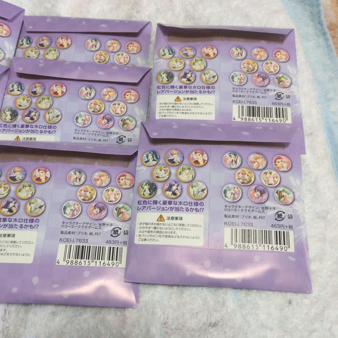 遙かなる時空の中で　Ultimate　トレーディング　缶バッジ　Vol2