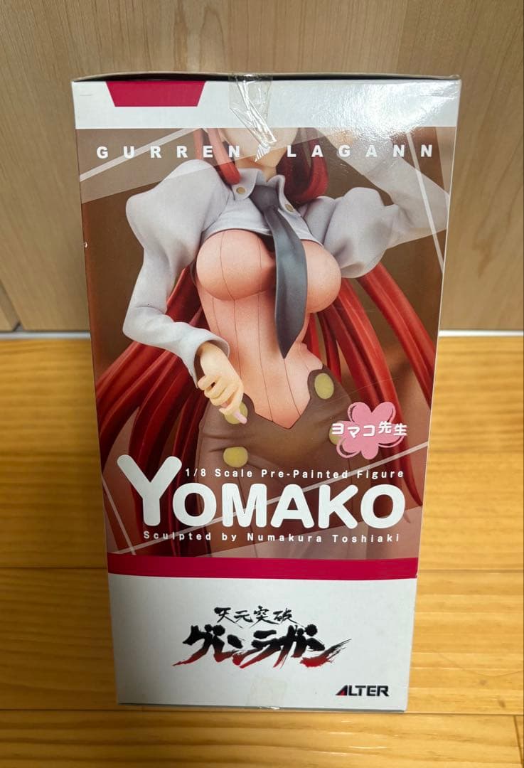 ALTER YOMAKO GURREN LAGANN ヨマコ先生　グレンラガン