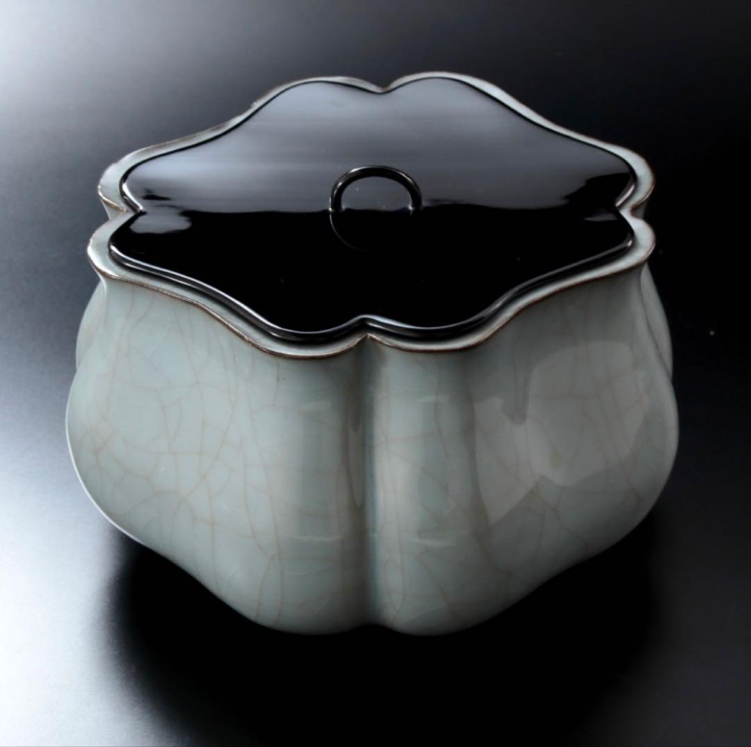 川瀬忍 青磁水指 茶道具 本物保証