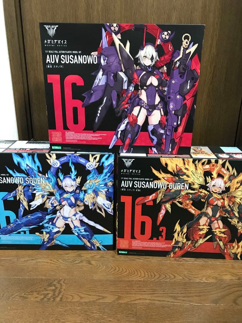 メガミデバイス　スサノヲ3点セット