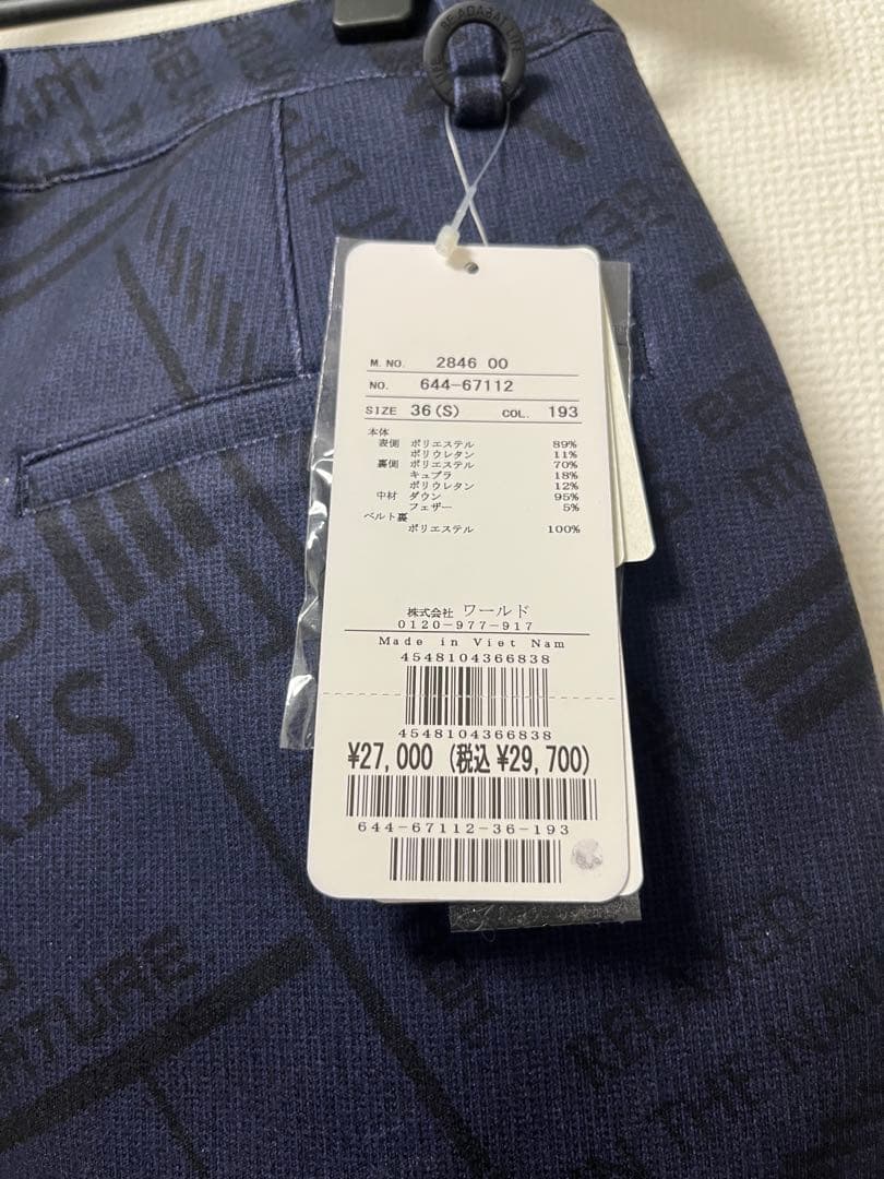 【新品タグ付】adabat ゴルフスカート2点セット 定価5.3万 S・Mサイズ