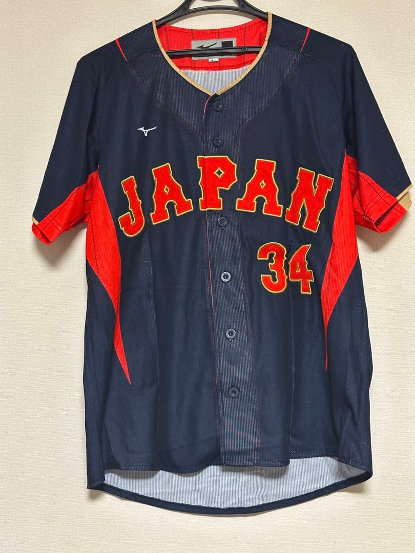 吉田正尚選手　WBC 侍ジャパン　レプリカユニフォーム