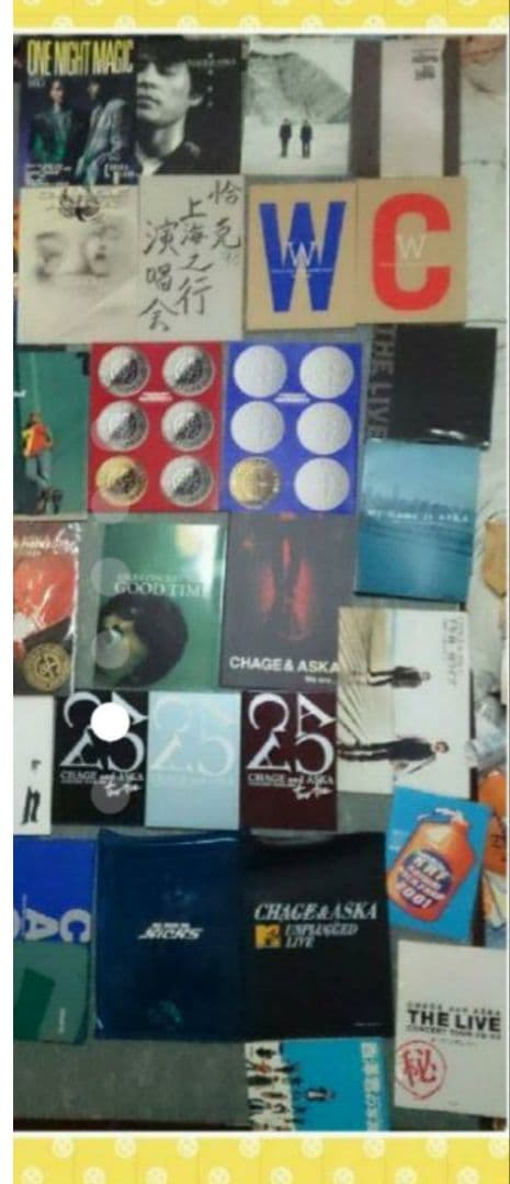 CHAGE＆ASKA パンフレット60冊 パソコン会報 チャゲアス オマケ付