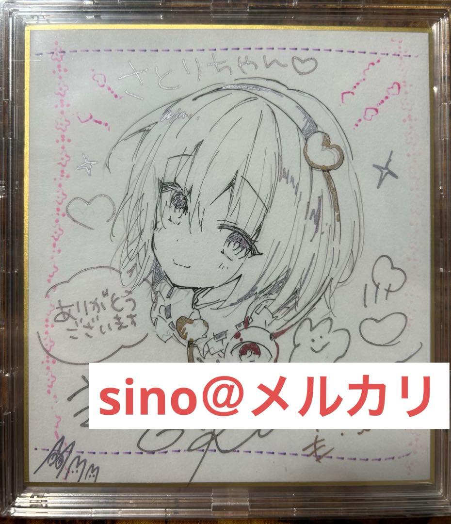 きのこのみ　直筆イラストミニ色紙　例大祭　コミケ