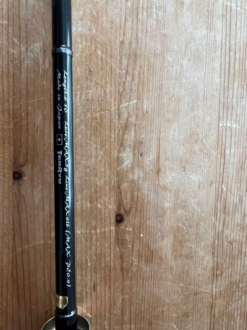 ルナキア　LK6102S-MLT