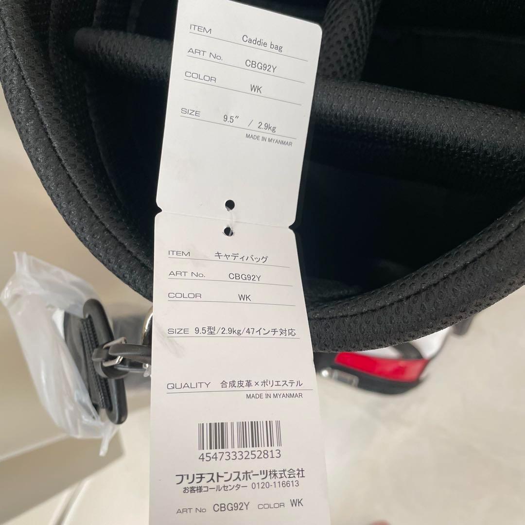 t*i様 【極美品】ブリヂストン キャディバッグCBG92Y TOUR Bタグ付