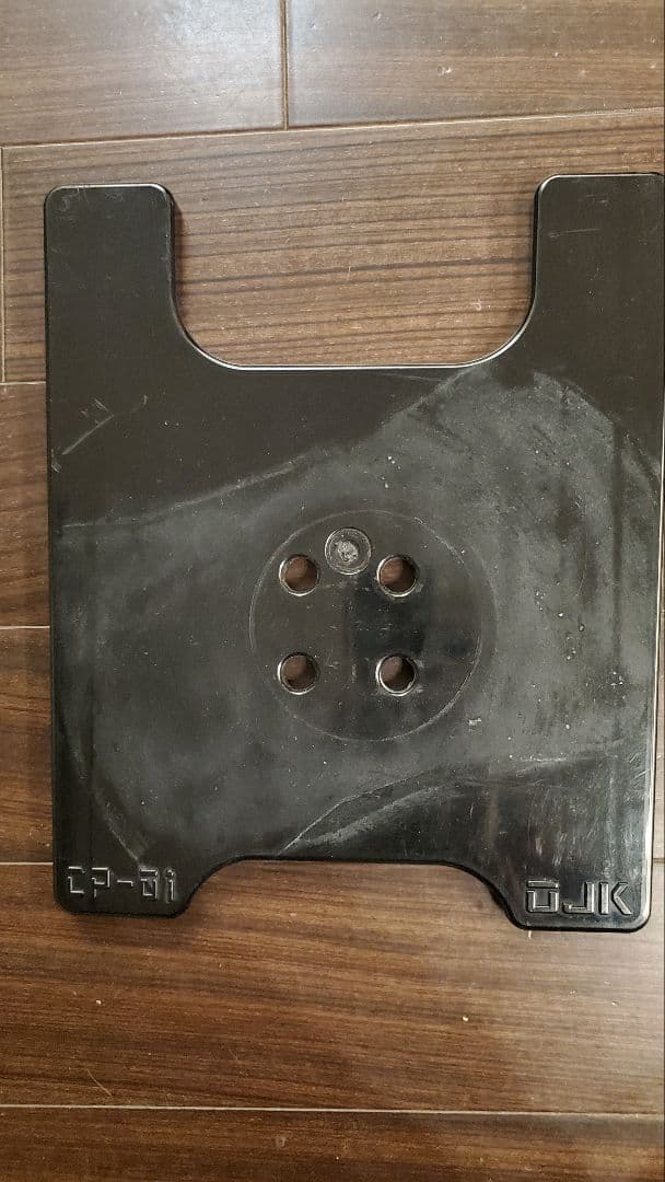 ojk プレート ハード ブラック