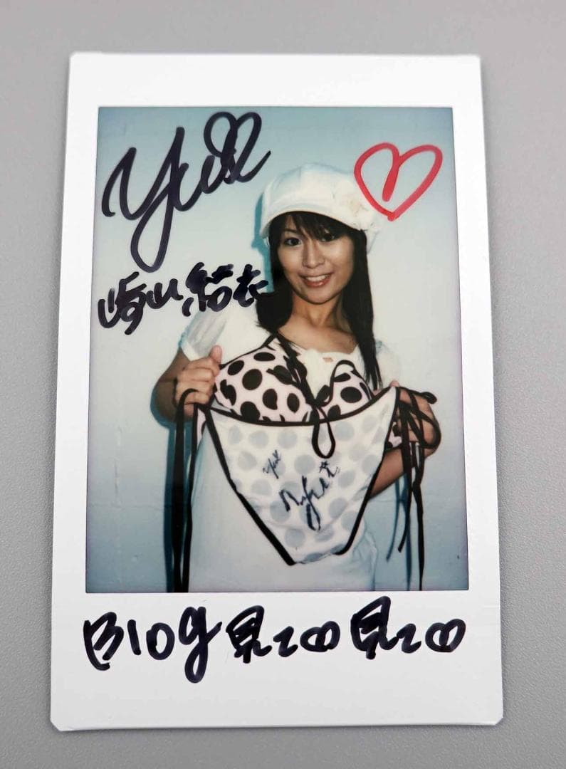 【実着用品】崎山結衣 サイン入りピンクビキニ水着　直筆サイン入りチェキ付き
