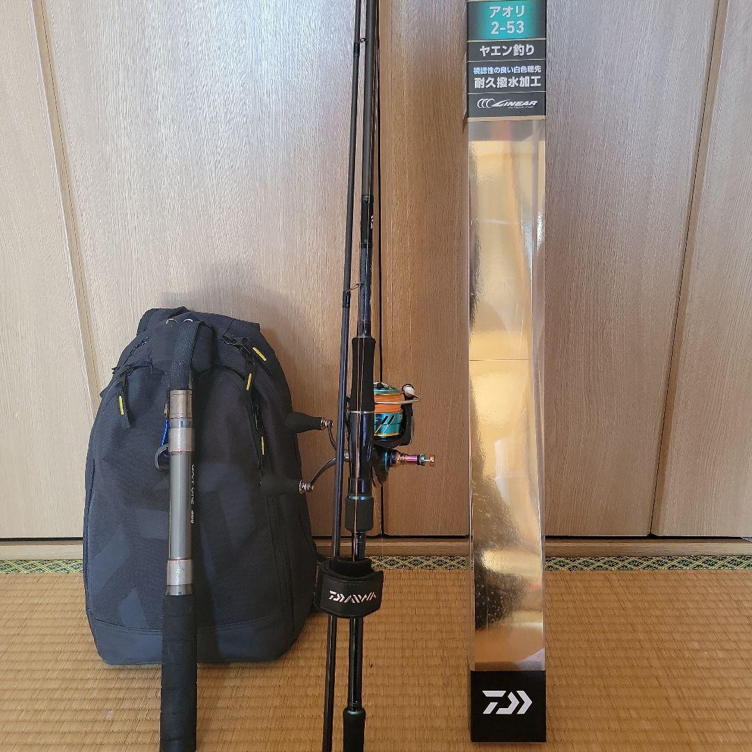 ☆ダイワエメラルダスエギングセット☆