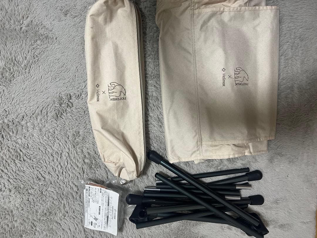 【美品】コラボモデル　ノルディスク×ヘリノックス　ラウンドチェア　ベージュ