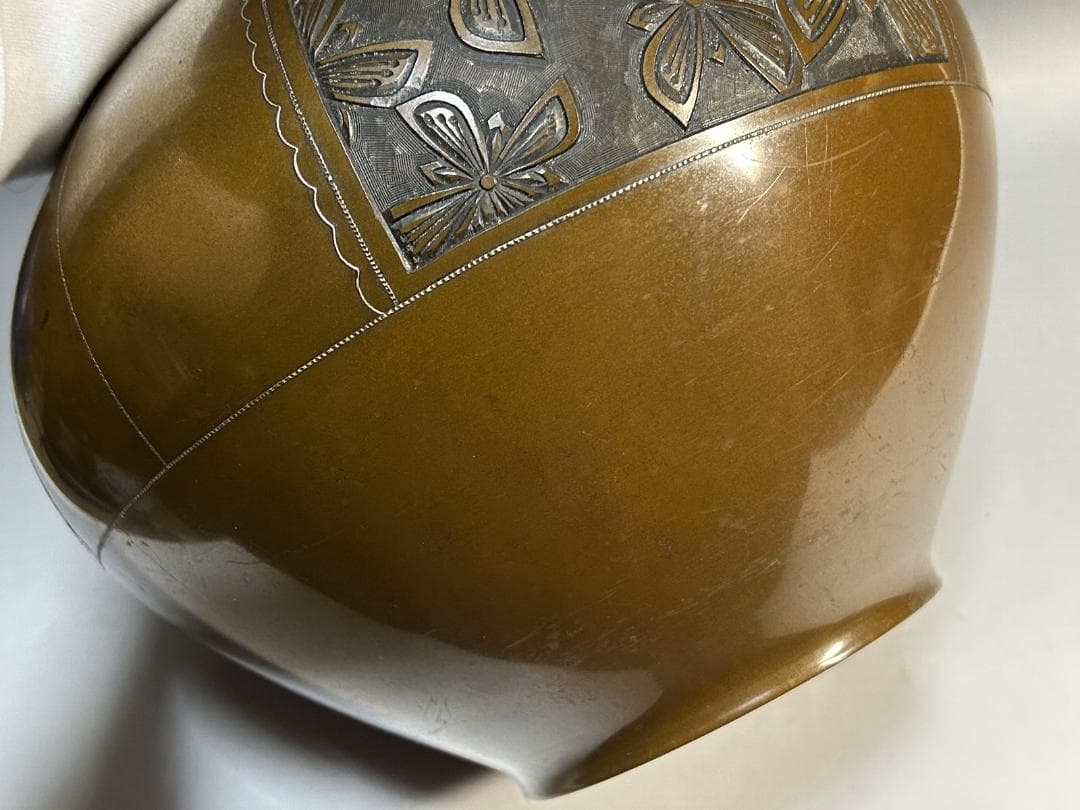 時代　彫金師　柴田郁美　銀象嵌　鋳銅花瓶　花瓶　花入れ　美芝彫　柴田美芝