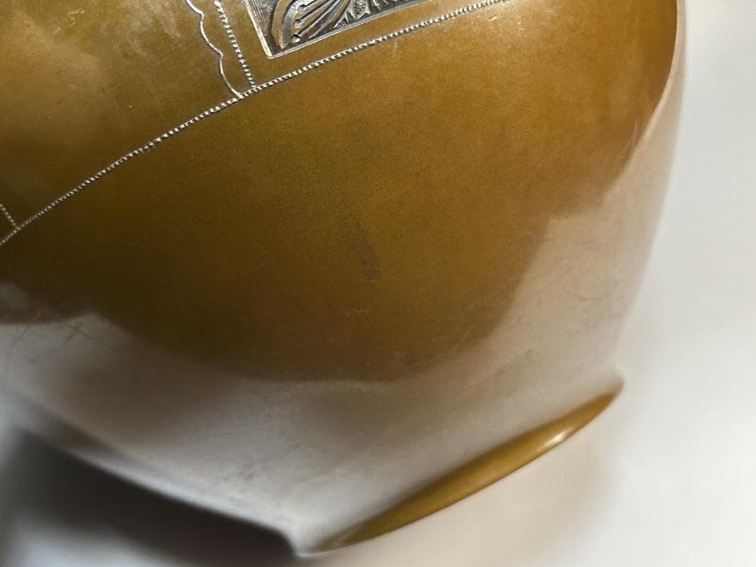 時代　彫金師　柴田郁美　銀象嵌　鋳銅花瓶　花瓶　花入れ　美芝彫　柴田美芝