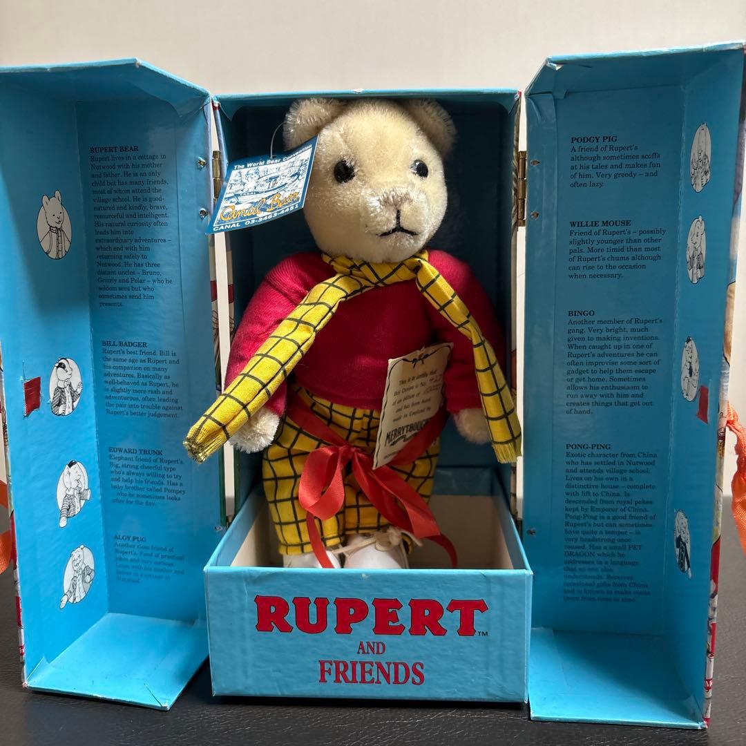 Merrythought Rupert Bear 限定版