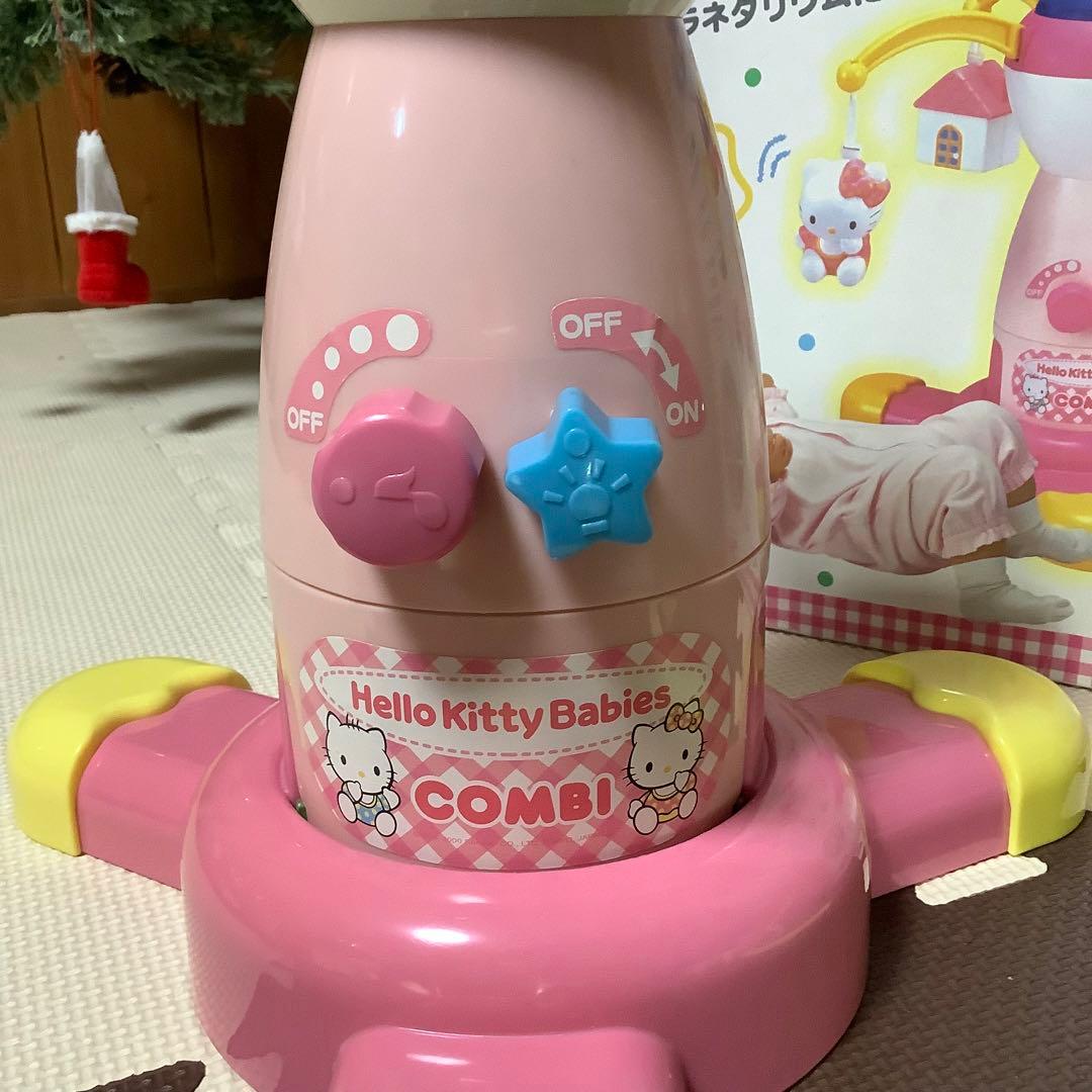 ハローキティベビーズ　光るメロディパレード　コンビ　レトロ　レア