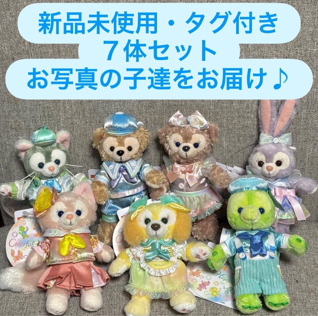 東京ディズニーシー　カラフルハピネス　ぬいぐるみバッジ　7体セット　コンプリート