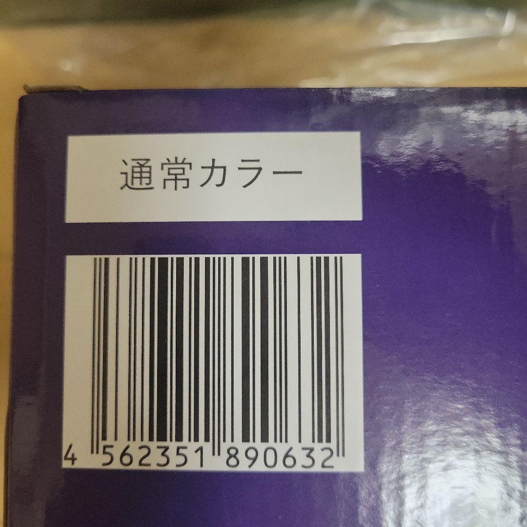 ドラゴンボールZ フィギュア ピッコロ&孫悟飯　アライズ