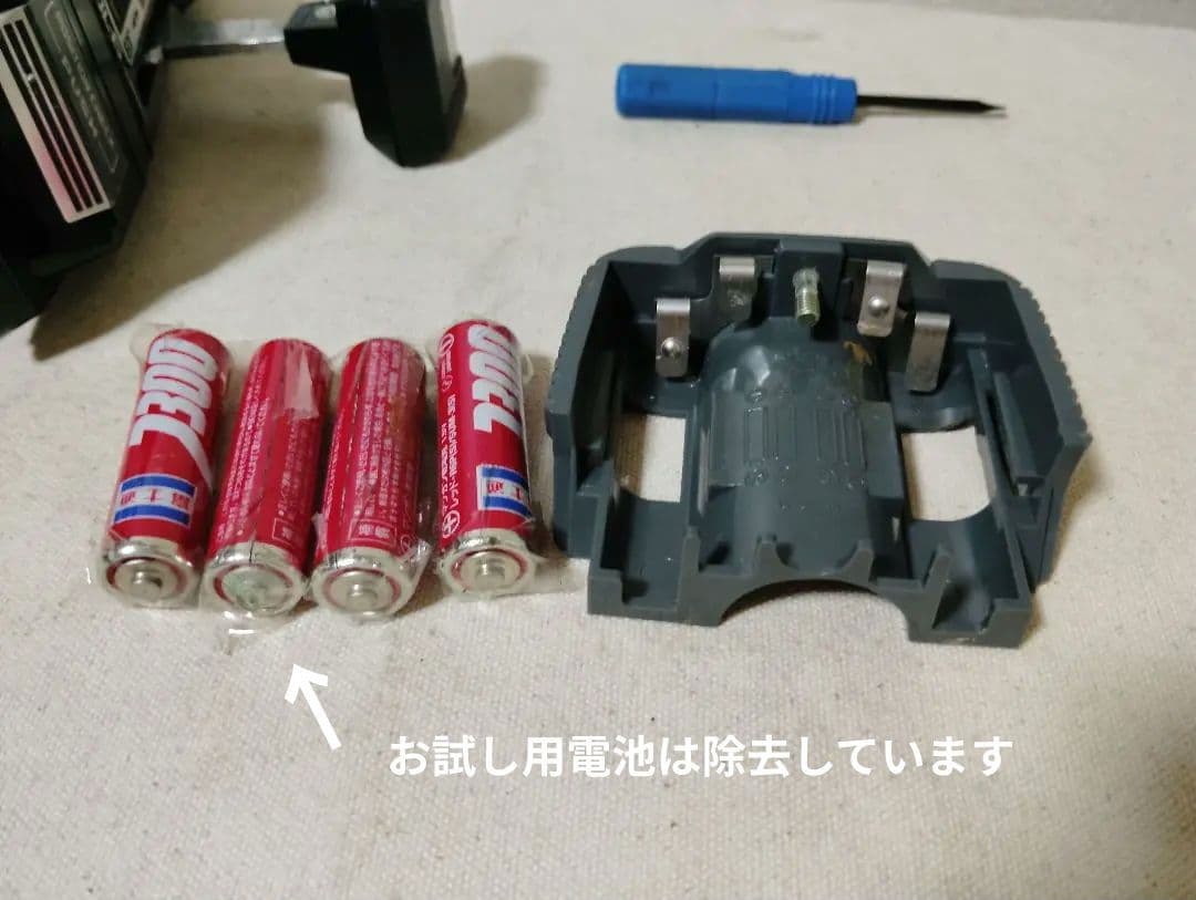 稀少新品 シマノ・ポジトロン デジタル6 シフトレバー スーパーカー自転車に