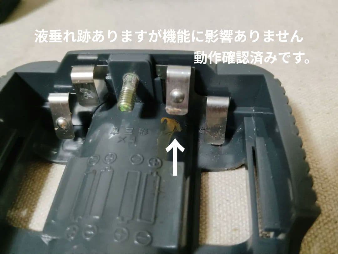 稀少新品 シマノ・ポジトロン デジタル6 シフトレバー スーパーカー自転車に