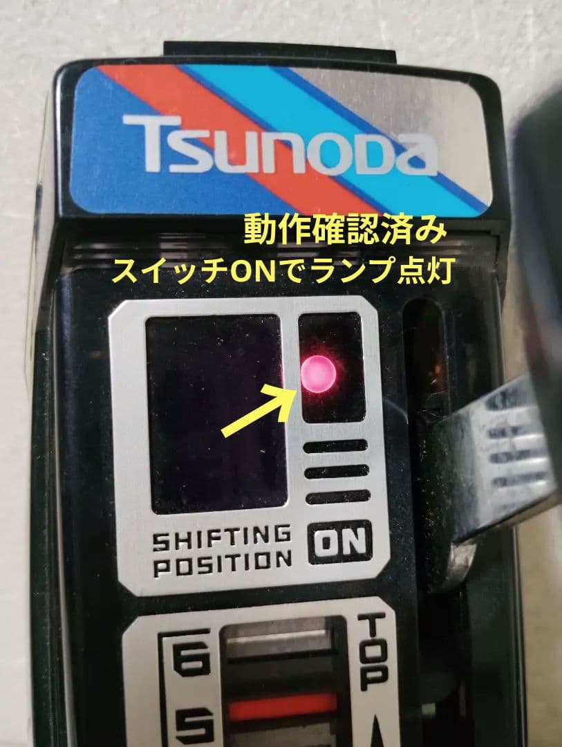 稀少新品 シマノ・ポジトロン デジタル6 シフトレバー スーパーカー自転車に