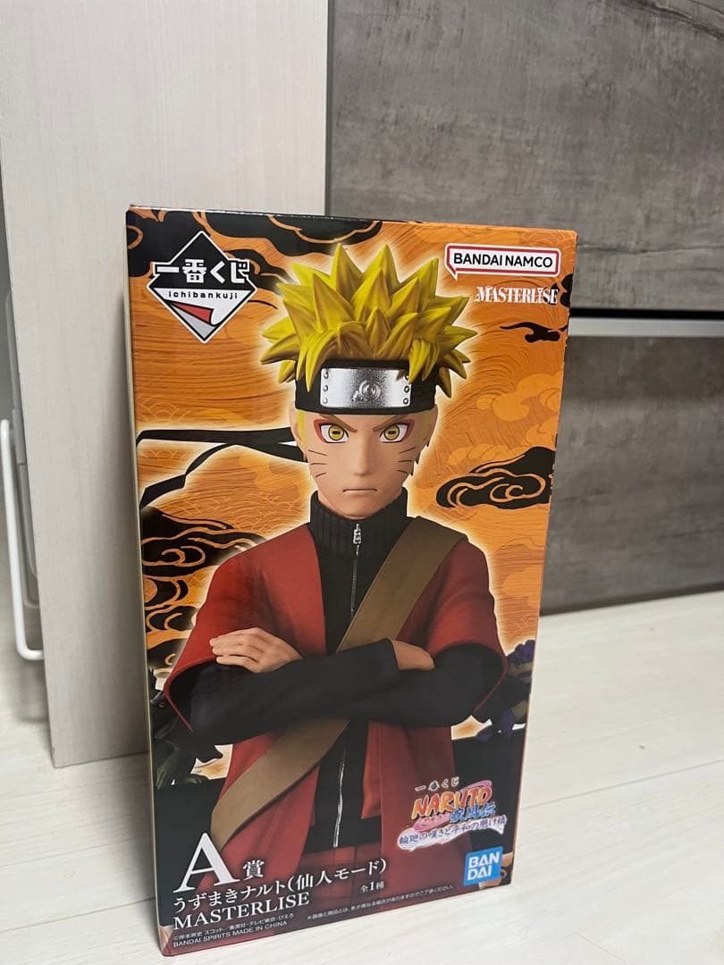 新品未開封　ナルト一番くじ　A賞　うずまきナルト仙人モード