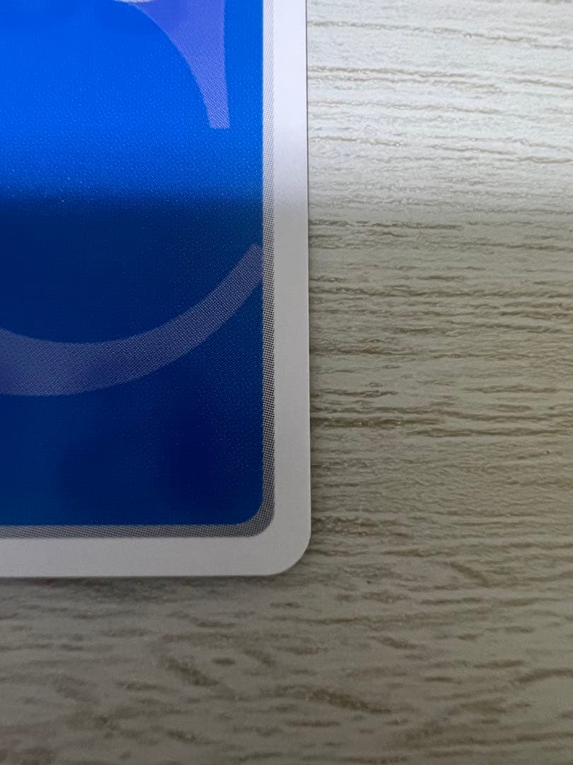 辿り着いた答え　太転依　鵺　sp