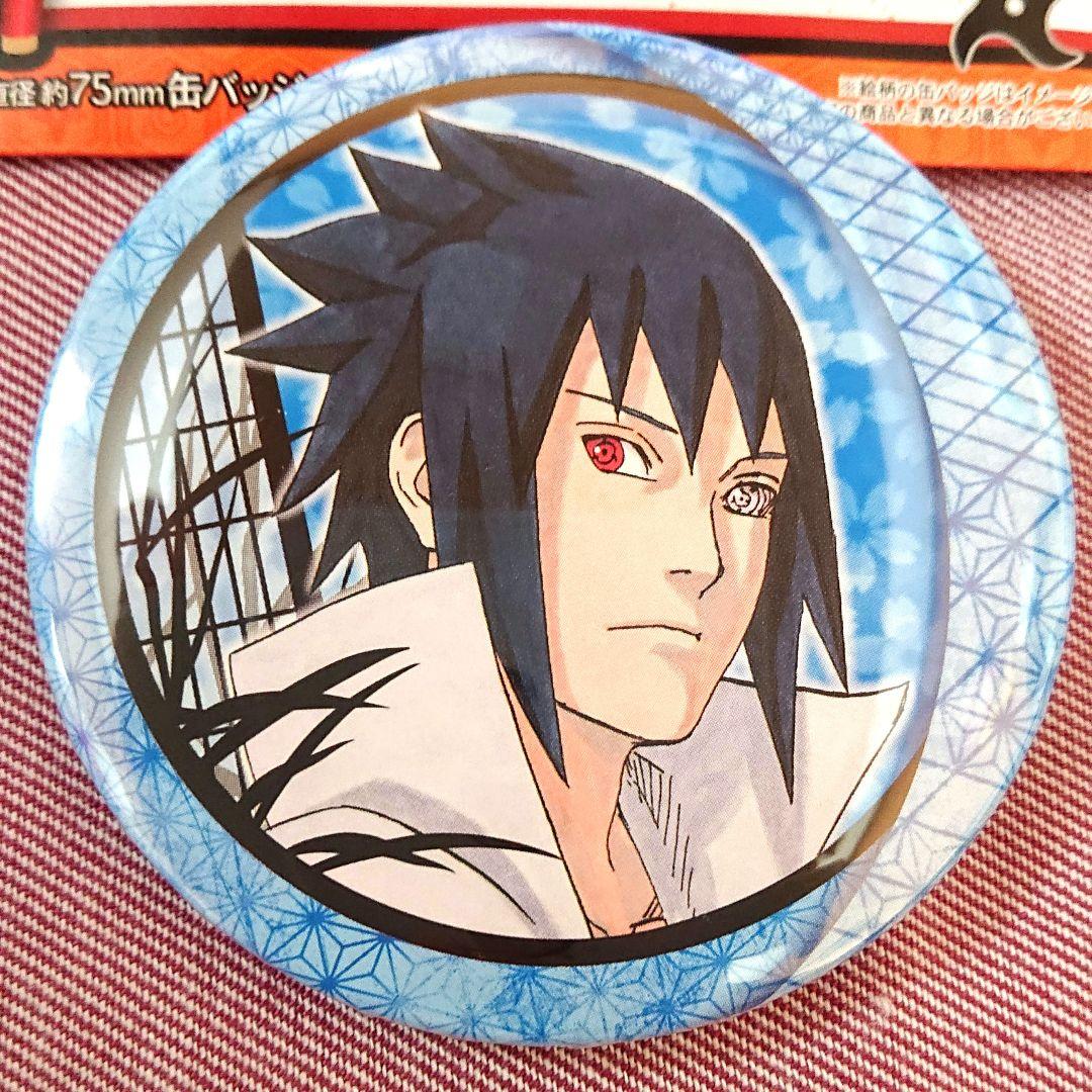 NARUTO NARUTO展 缶バッジ サスケ