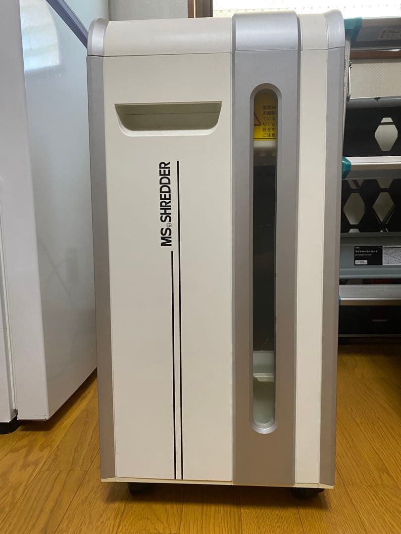 MSシュレッダー MSQ-58CM ※動作確認済