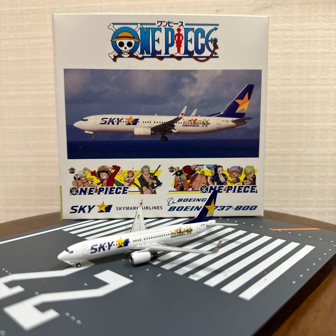 Geminiスカイマーク1／400ワンピースジェット