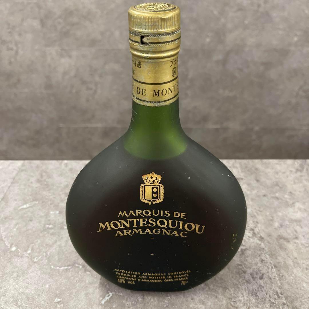 古酒　ブランデー　5本セット