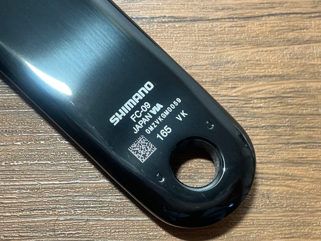 FC-09 DURA-ACEクランク　50-34T 165mm