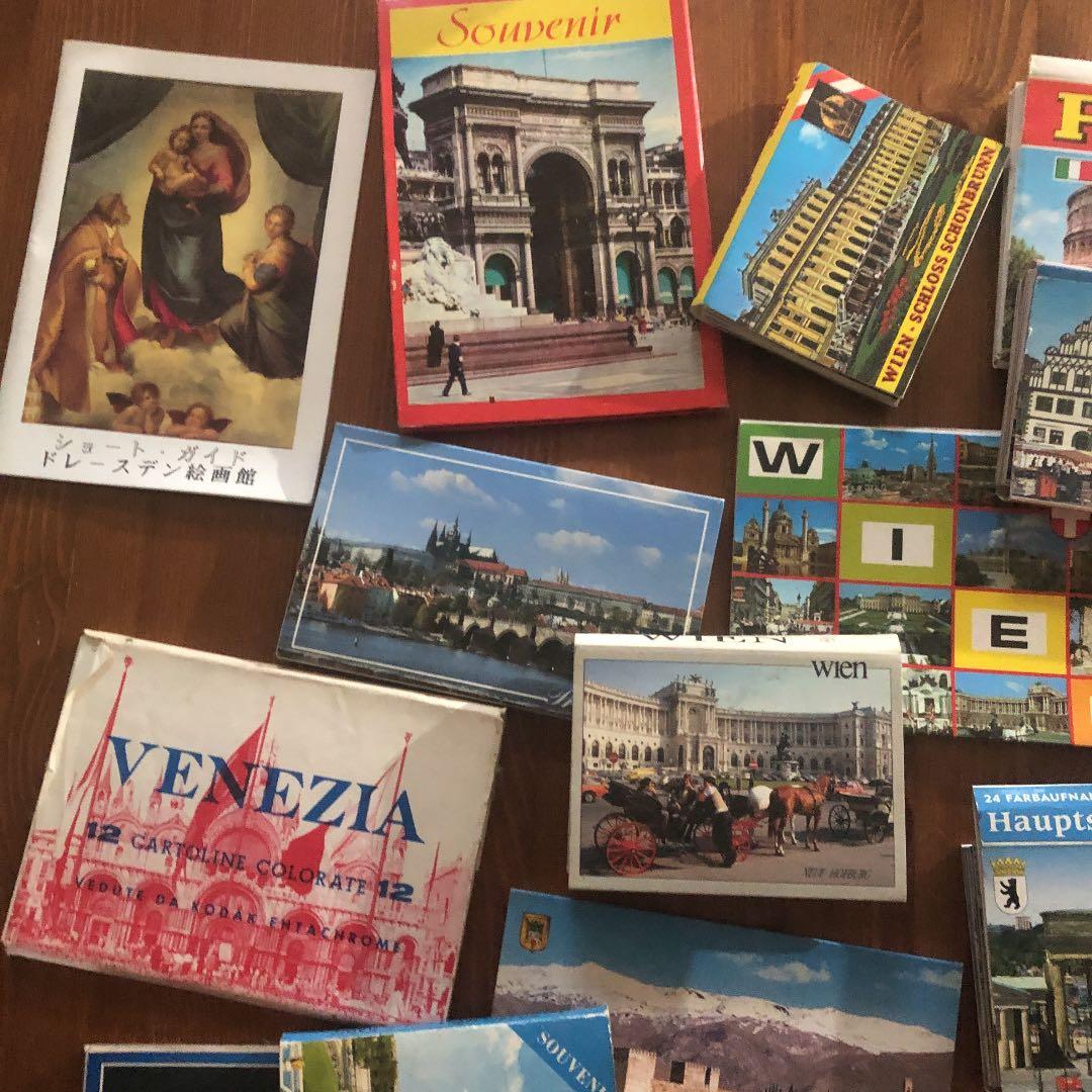 世界中の観光地のポストカードやマップなど