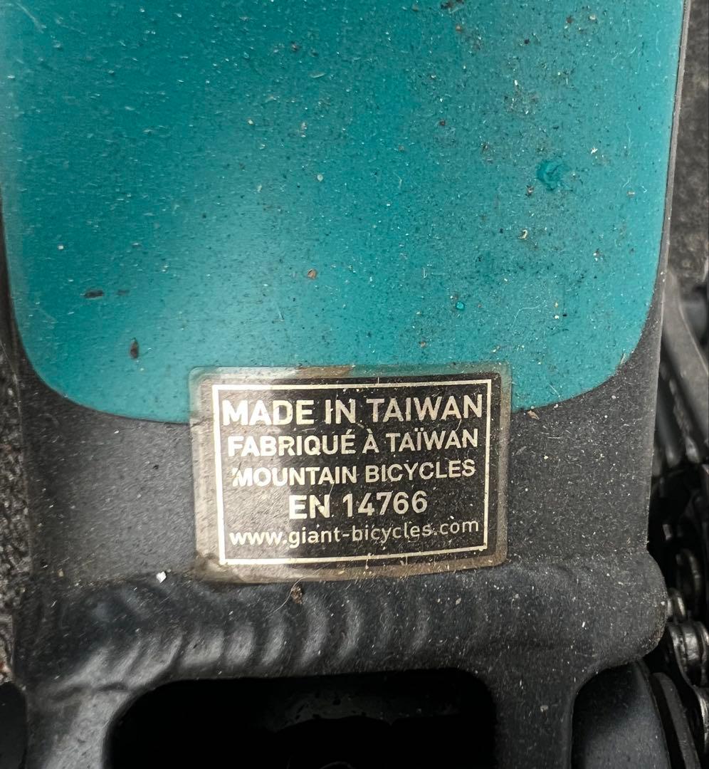 一月限定価格ジャイアントGiant Aluxx SL Fluidform