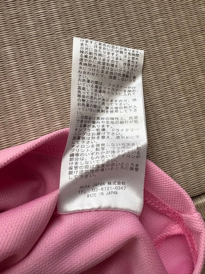 ムータマリン　モックネック　5 ゴルフウェアmuta marine