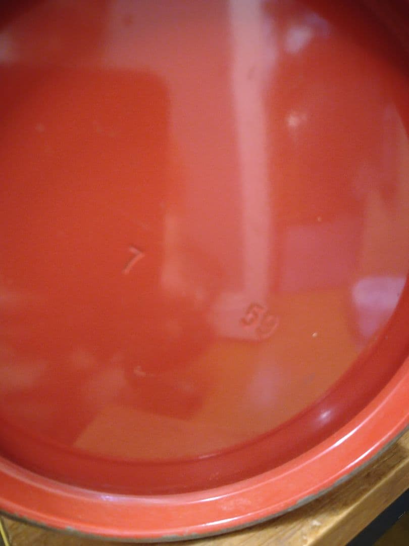 コールマンランタン200A 1959年