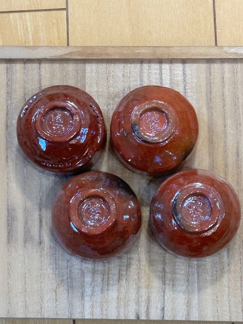 伊東桂楽　長次郎写　利休七種茶碗