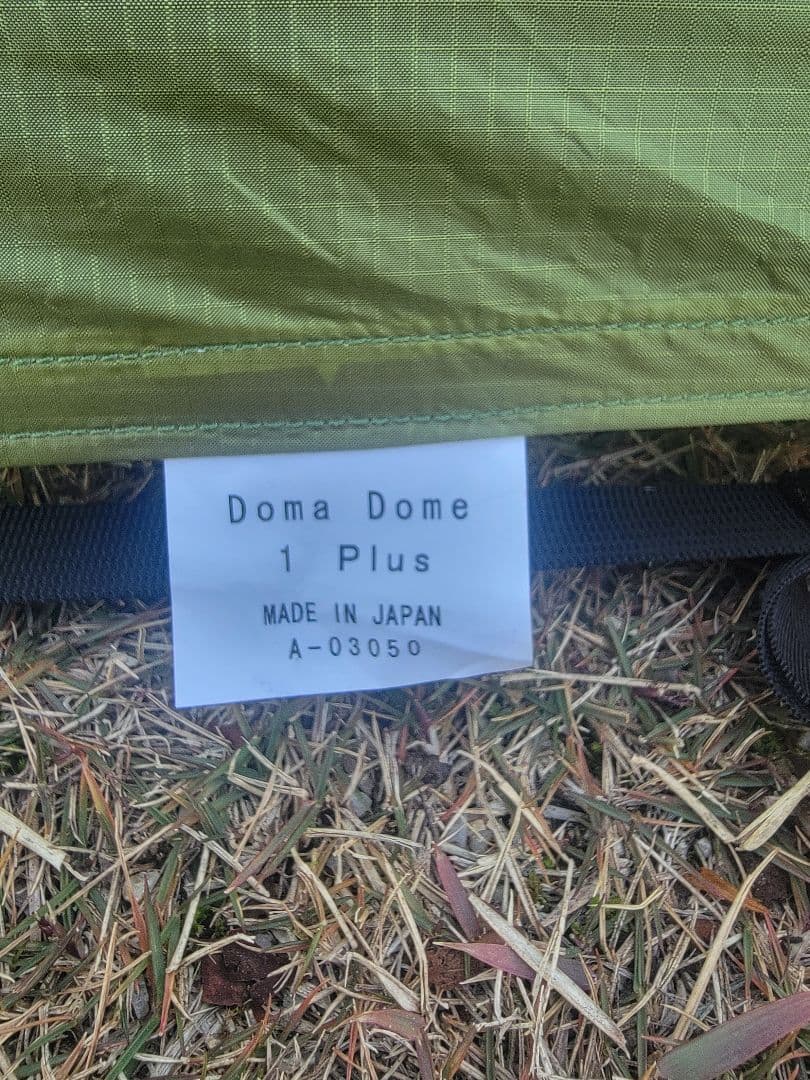 ARAI TENT ドマドーム 1 PLUS 純正アンダーシート付属