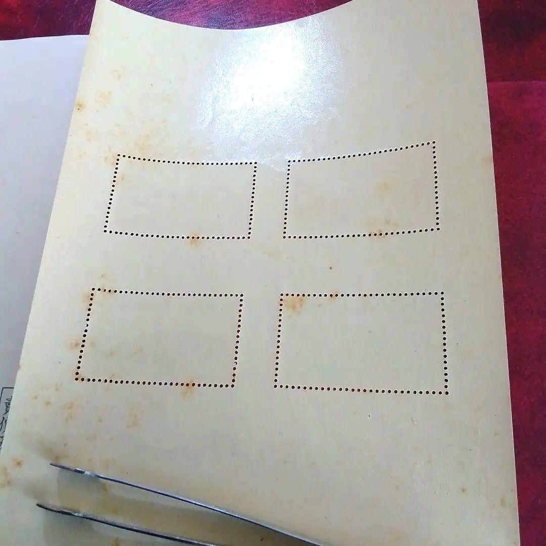 銭単位切手　昭和15年　霧島国立公園小型シート　裏面シミあり　6000円