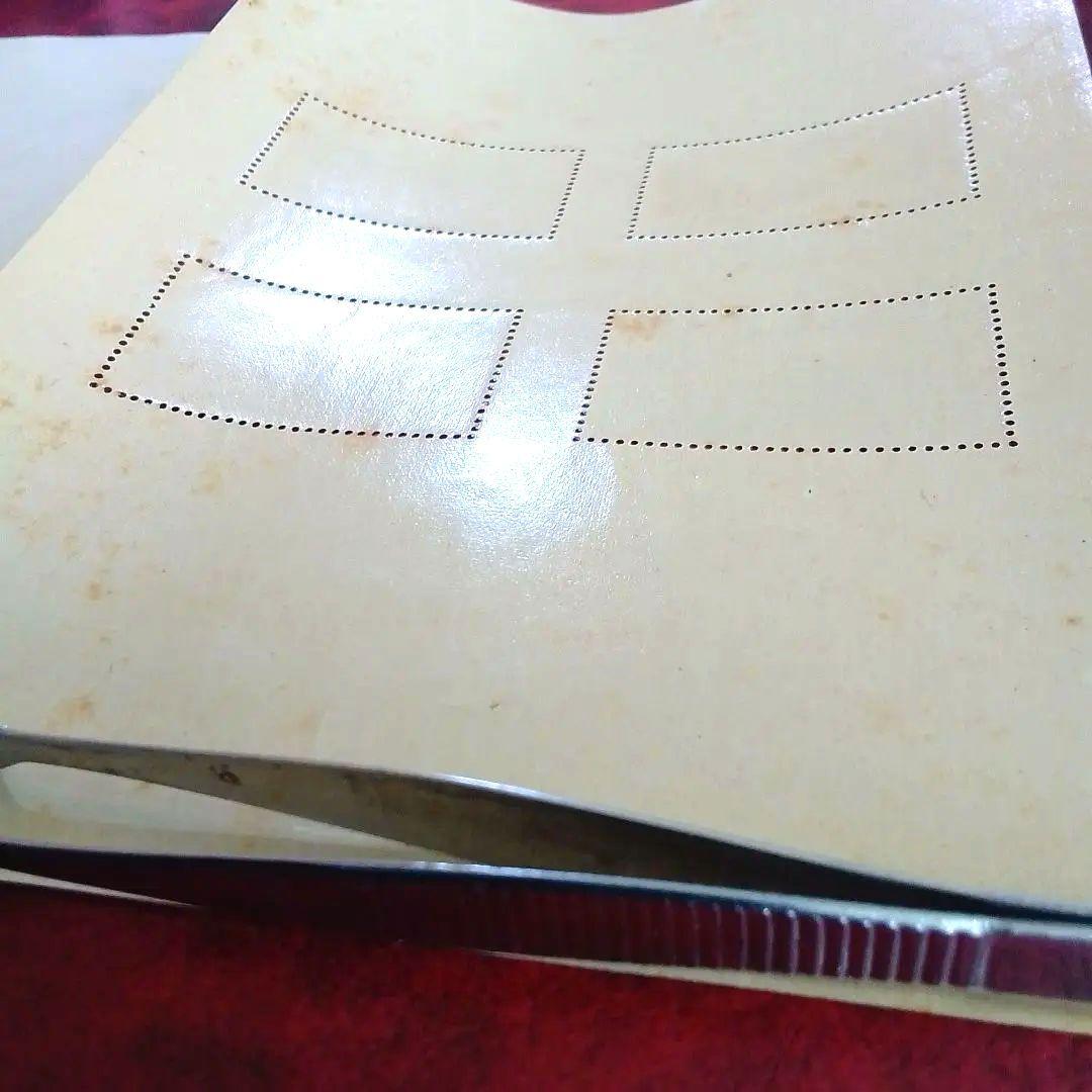 銭単位切手　昭和15年　霧島国立公園小型シート　裏面シミあり　6000円