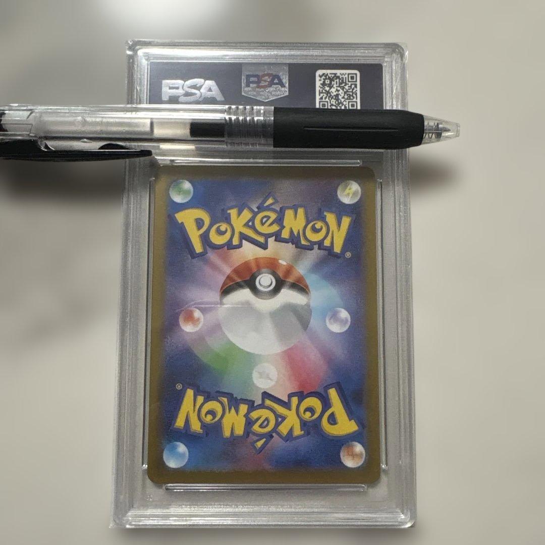 2023年 ポケモンカード ミュウツーマスターボールミラー #150