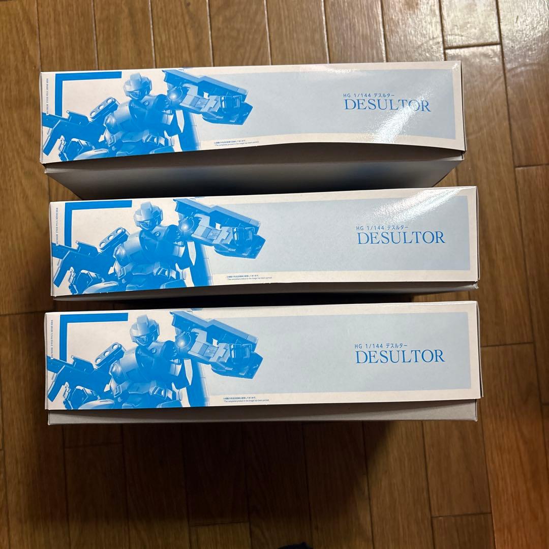 ガンダムHG DESULTOR 3体セット