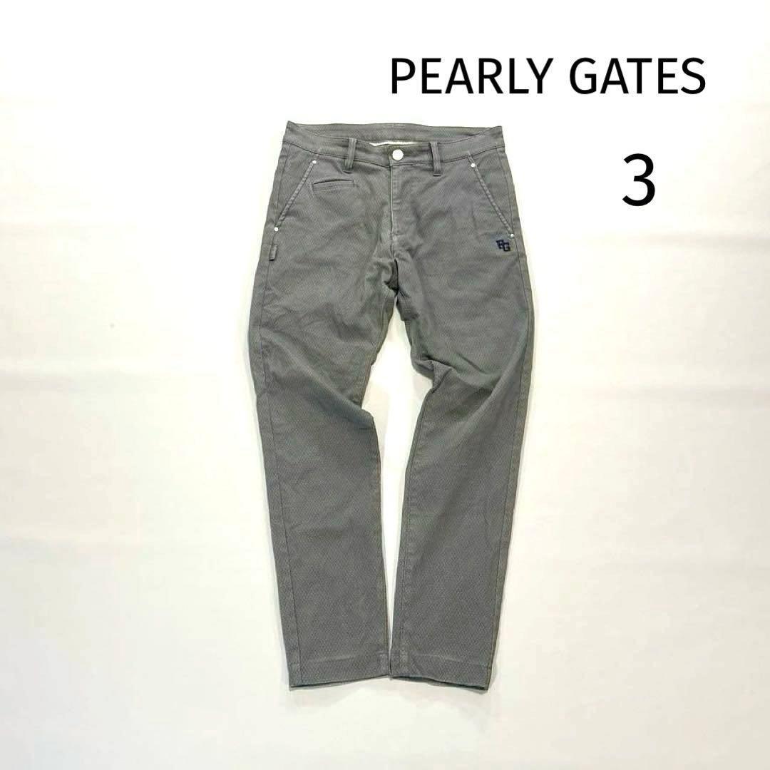 パーリーゲイツ　ロングパンツ　グレー　総柄　サイズ3 S〜タイト目M程度　通年