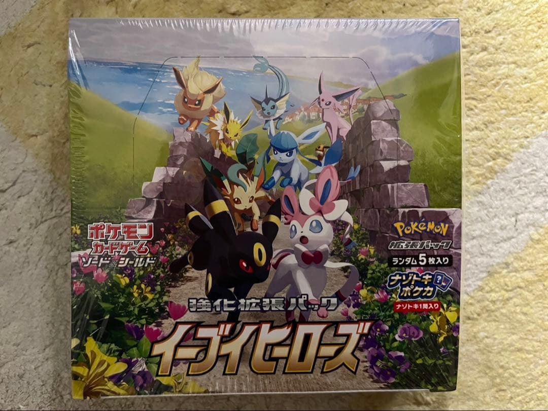 ポケモンカード イーブイヒーローズ1BOX シュリンク付き未開封