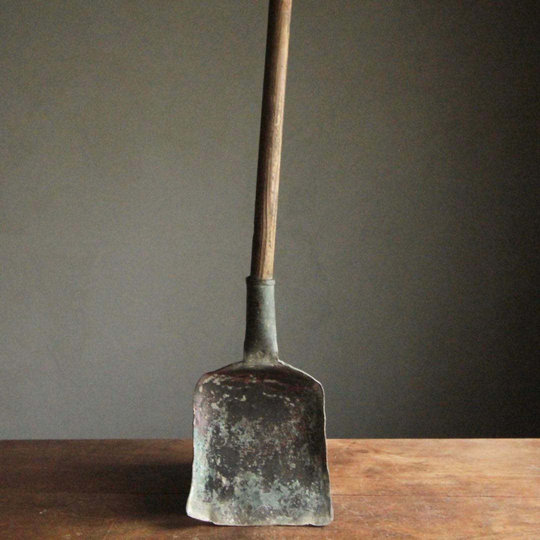 緑青のある 古い 銅 スコップ シャベル 古道具 アンティーク オブジェ