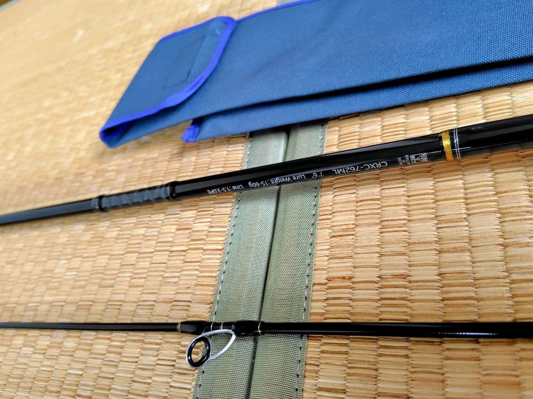 メジャークラフト　クロステージ　CRXC-762ML