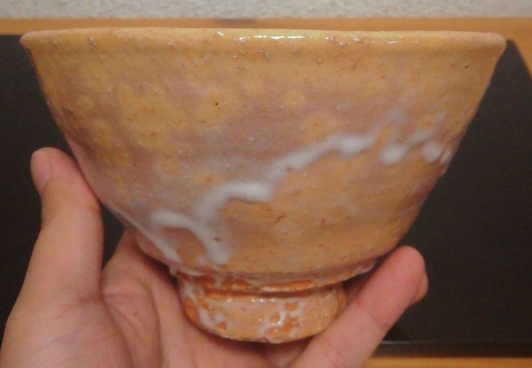 十一世　坂高麗左衛門作　萩焼　茶碗　共箱　茶道具