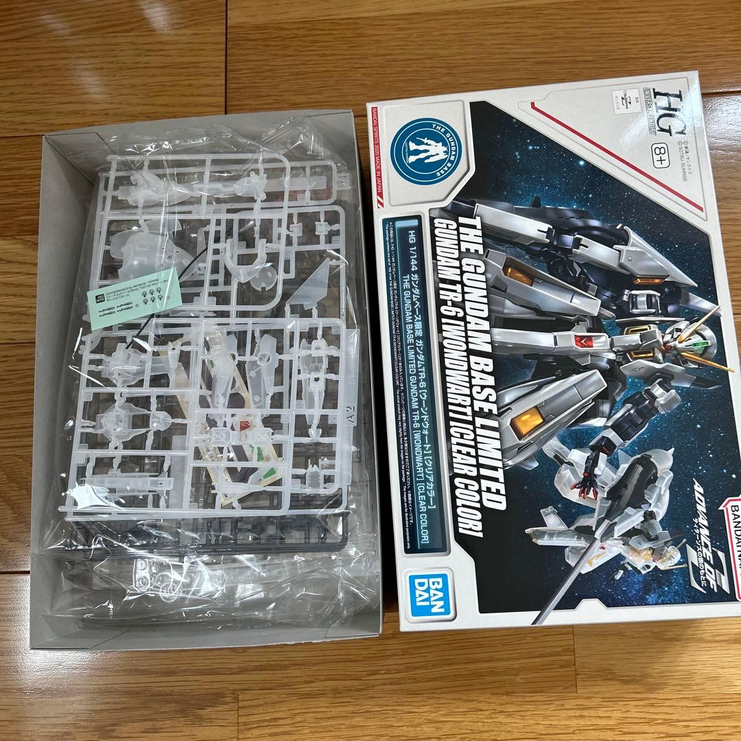 ガンプラHG.Zガンダムモビルスーツセット